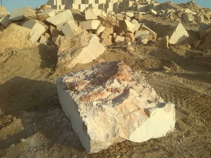 معدن سنگ بجستان